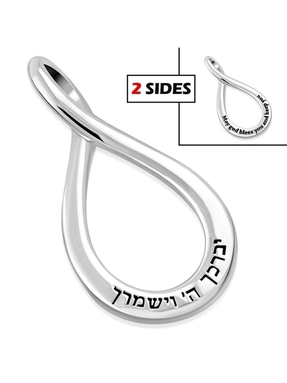 Pendant--BIRKAT Kohanim / 3-Fold Priestly Blessing